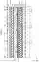 Fig. 12 - Display device with sensor