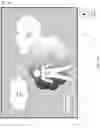 Fig. 02 - Stacked media elements with selective parallax effects