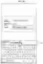 Fig. 08 - Method and apparatus for moving input field