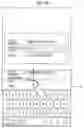 Fig. 10 - Method and apparatus for moving input field