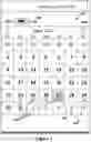 Fig. 07 - Graphical planner