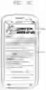 Fig. 07 - Terminal device, server and method for displaying webpage having dynamic object