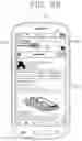 Fig. 09 - Terminal device, server and method for displaying webpage having dynamic object
