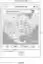 Fig. 23 - Event recognition