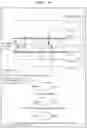 Fig. 12 - Storage system and storage cost optimization method