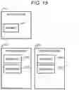 Fig. 16 - Storage system and data transfer method