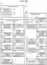 Fig. 24 - Storage system and data transfer method