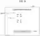 Fig. 09 - Information processing apparatus of providing criteria for introducing products and non-transitory computer readable medium