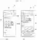 Fig. 13 - Electronic device having two display surfaces and method for running display thereof