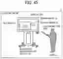 Fig. 45 - DISPLAY DEVICE, REMOTE DEVICE MANAGEMENT APPARATUS, DATA DELETION REQUEST METHOD, AND A NON-TRANSITORY RECORDING MEDIUM