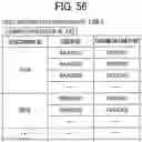 Fig. 55 - DISPLAY DEVICE, REMOTE DEVICE MANAGEMENT APPARATUS, DATA DELETION REQUEST METHOD, AND A NON-TRANSITORY RECORDING MEDIUM