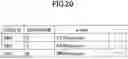 Fig. 20 - Information processing apparatus, information processing method, and information processing system