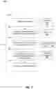 Fig. 08 - Refinement of voice query interpretation