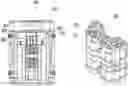 Fig. 01 - Electrical device and program update method thereof