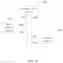 Fig. 17 - Electrical device and program update method thereof