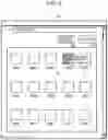 Fig. 08 - Flow generation device and non-transitory computer readable medium