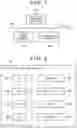 Fig. 02 - Updating setting values in a print presetting and selectively applying the presetting updates to parts of print workflows