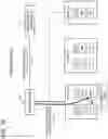 Fig. 15 - CONTROL METHOD, CONTROL APPARATUS AND SERVER IN NETWORK SYSTEM