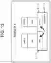 Fig. 16 - CONTROL METHOD, CONTROL APPARATUS AND SERVER IN NETWORK SYSTEM