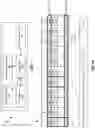 Fig. 04 - Managing the reliability of pages in non-volatile random access memory