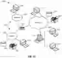 Fig. 18 - Managing the reliability of pages in non-volatile random access memory