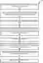 Fig. 01 - Holdup self-tests for power loss operations on memory systems