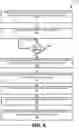 Fig. 05 - Holdup self-tests for power loss operations on memory systems