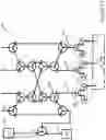 Fig. 14 - Digital processing connectivity