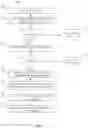 Fig. 06 - Sparse infrastructure for tracking ad-hoc operation timestamps