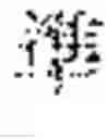 Fig. 10 - Document search result presentation apparatus and non-transitory computer readable medium