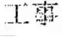 Fig. 123 - Document search result presentation apparatus and non-transitory computer readable medium