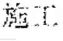 Fig. 125 - Document search result presentation apparatus and non-transitory computer readable medium
