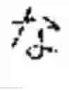 Fig. 37 - Document search result presentation apparatus and non-transitory computer readable medium