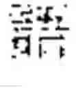 Fig. 46 - Document search result presentation apparatus and non-transitory computer readable medium