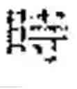 Fig. 75 - Document search result presentation apparatus and non-transitory computer readable medium