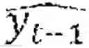 Fig. 02 - Method for constructing SQL statement based on actor-critic network