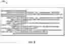 Fig. 07 - Device, system and method for interoperability between digital evidence management systems