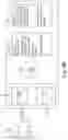 Fig. 10 - System for data management in a large scale data repository