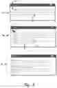 Fig. 04 - Capture of Recently-Arrived Text Chunk of Real-Time Post-Appending Body of On-Screen Text