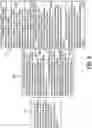 Fig. 10 - Determining semantic similarity of texts based on sub-sections thereof