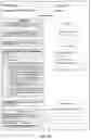 Fig. 16 - System and method for coordinating care within the health industry