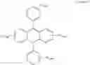 Fig. 39 - Organic electroluminescence device and monoamine compound for organic electroluminescence device