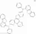 Fig. 56 - Organic electroluminescence device and monoamine compound for organic electroluminescence device
