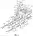 Fig. 03 - POWER RECEIVING SYSTEM AND POWER SUPPLY SYSTEM