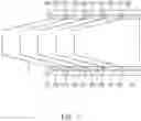 Fig. 08 - POWER RECEIVING SYSTEM AND POWER SUPPLY SYSTEM