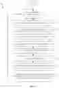 Fig. 08 - Methods and apparatus to measure exposure to streaming media using media watermarks