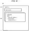Fig. 09 - Transmission device, transmission method, reception device, reception method, and computer program
