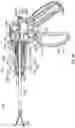 Fig. 06 - FORCEPS MOTION TRANSFER ASSEMBLY