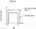 Fig. 09 - Dust collecting system
