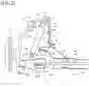 Fig. 03 - Upper arm structure of suspension device